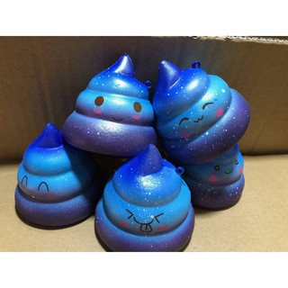 SQUISHY SHIT GALAXY