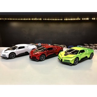 MÔ HÌNH XE BUGATTI CENTODIECI 1:32 HÃNG KHÁC
