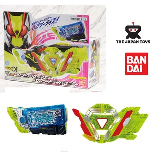 Đồ chơi DX Zero-Two Progrise Key và Zero-Two Unit Chính hãng Kamen Rider Zero-One