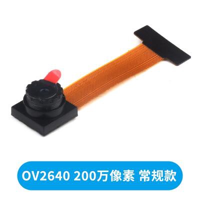 Mô-đun Cảm Biến Camera Góc Rộng ESP32 OV2640 CMOS 2 Triệu Pixel Cho Arduino