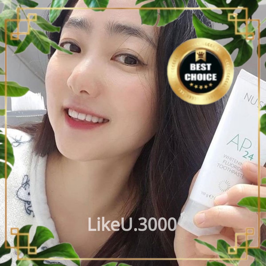 👑 Kem đánh răng trắng sáng AP24 Nuskin [Chuẩn Authentic]