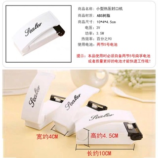 Máy hàn miệng túi mini Super Sealer - Gocolo