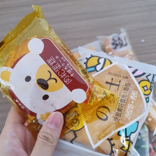 [MUA LẺ GIÁ SỈ TỪ 2KG] Bánh đài Loan Mix Vị [FREE SHIP ]
