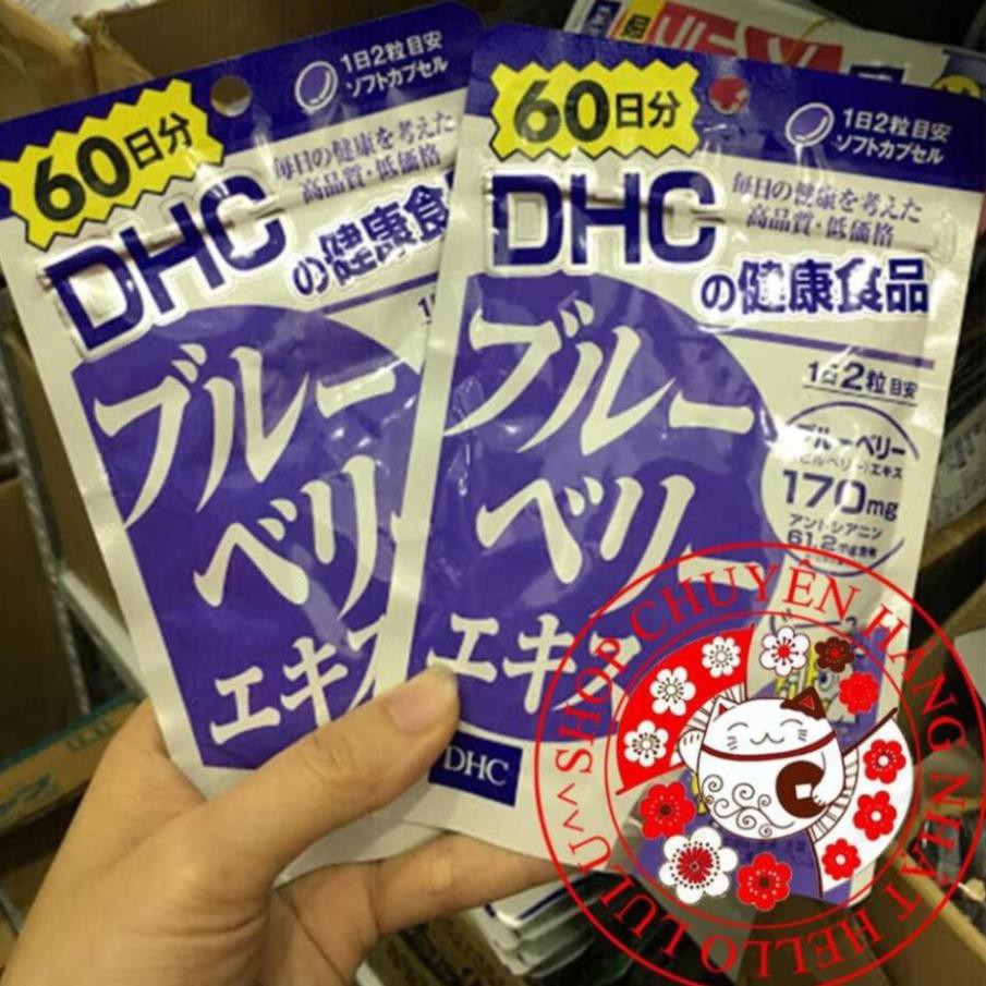 Viên uống DHC bổ mắt từ quả việt quất 60 ngày Nhật Bản (PSB MART)
