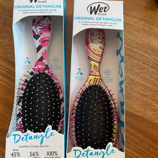 Lược gỡ rối WET brush [hàng mua US]