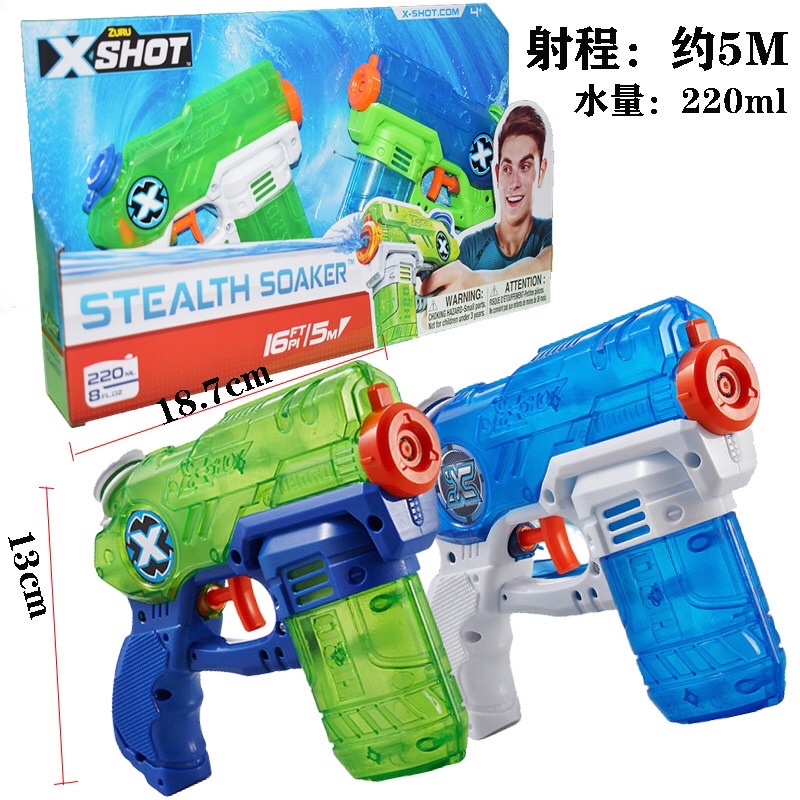 Súng Phun Nước XShot Đôi 220ml - 5M Chính Hãng Zuru