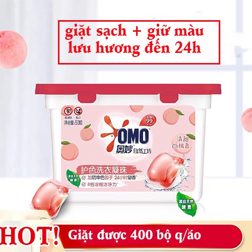 Viên giặt xả quần áo hộp 50 viên siêu sạch đánh bay vết bẩn  , giữ màu , lưu hương bền lâu