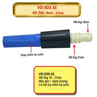 Vòi tưới cây - xịt rửa xe