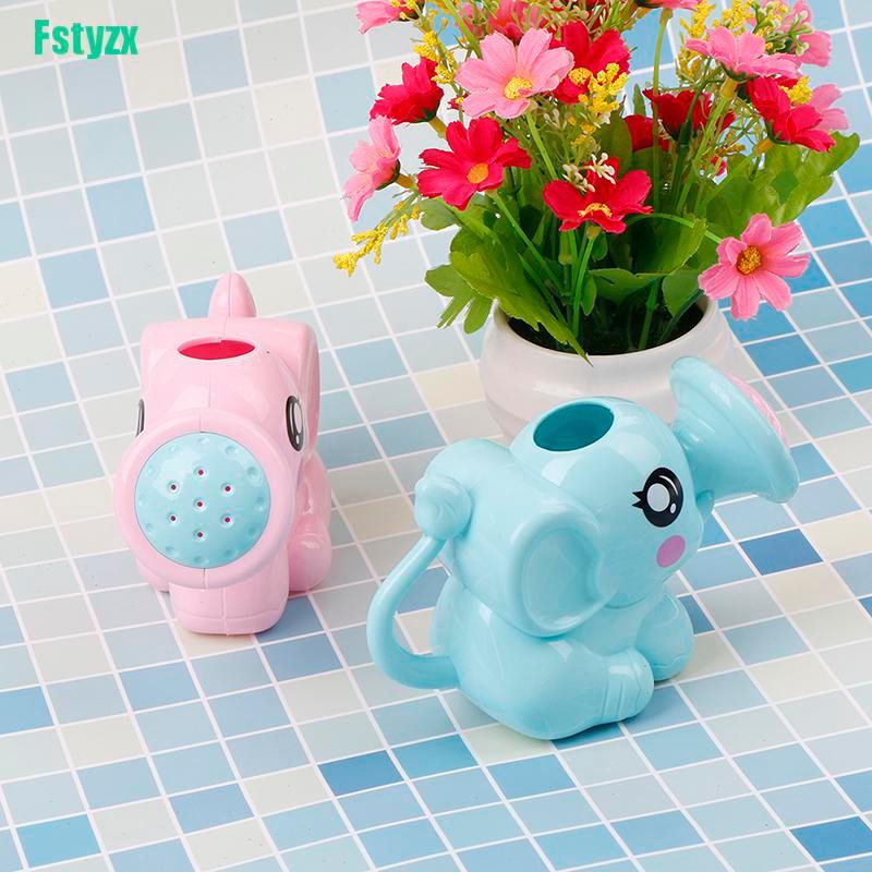 fstyzx 1PC cute elephant watering pot baby bath toy beach play water sand tool toys