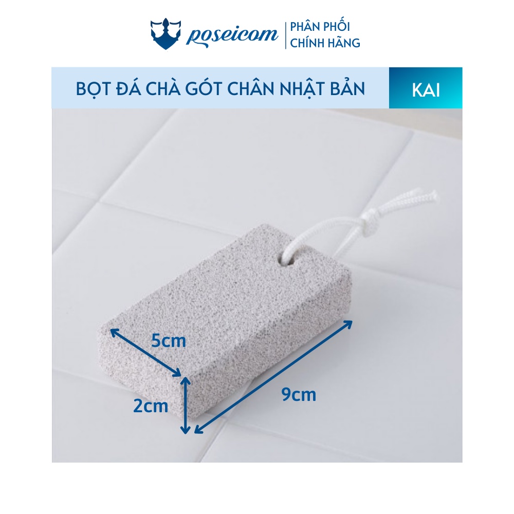 Đá Bọt Chà Gót Chân Kai Nhật Bản - Massage, Tẩy Tế Bào Chết Gót Chân Poseicom KAI02