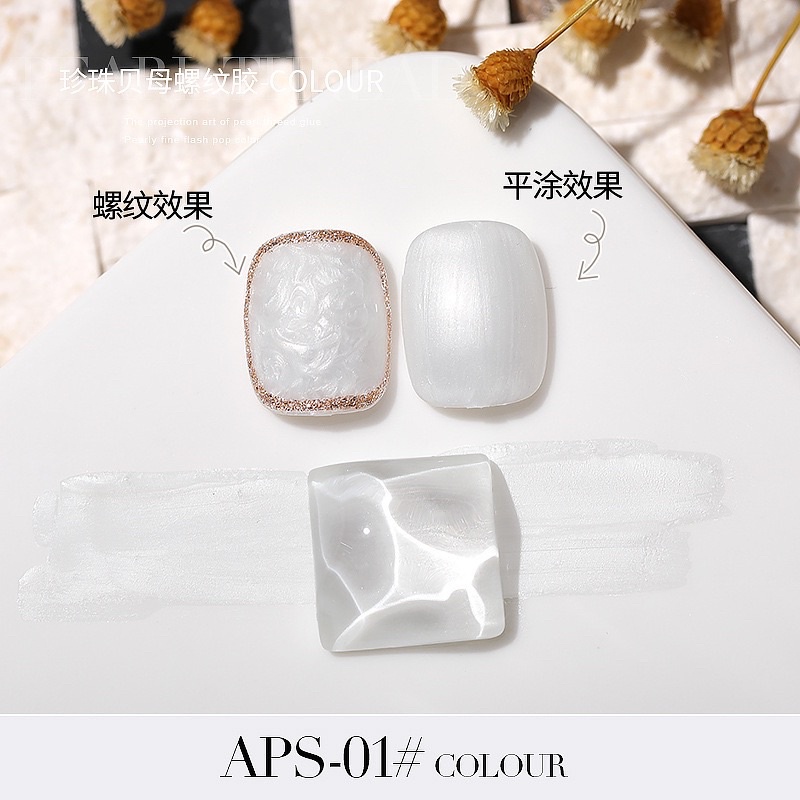 Sơn gel As mã APS dung tích 15ml