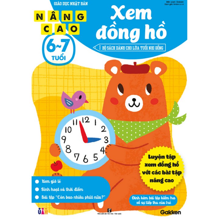 Sách - Xem đồng hồ nâng cao (6-7 tuổi) - Giáo dục Nhật Bản - Bộ sách dành cho lứa tuổi nhi đồng