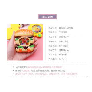 Trò Chơi máy game Dưới Nước Cho Trẻ Em