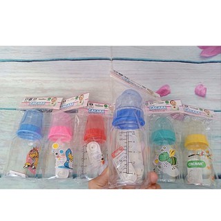 Bình  sữa  và núm  vú CACARA 40ML,140ML,250ML