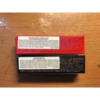 [ht779] Son Shu Uemura full size (có tem chính hãng)