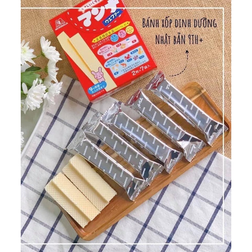 Bánh Xốp Morinaga Ăn Dặm Cho Bé Từ 7 Tháng Tuổi Thơm Ngon Xốp Giòn Bổ Sung Canxi, Vitamin