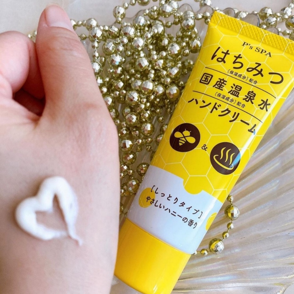 Kem dưỡng da tay Cosme Station P's Spa Honey Hand Cream (Tuýp 60g) dưỡng da tay mịn màng