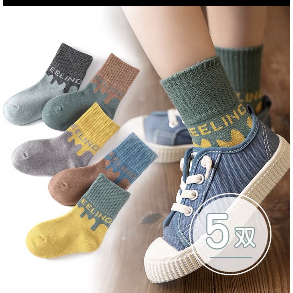 [ SIÊU RẺ ] COMBO 5 ĐÔI TẤT/VỚ TRẺ EM COTTON THOÁNG MÁT KHÔNG HẦM BÍ, ĐA DẠNG HÌNH ẢNH KUTE