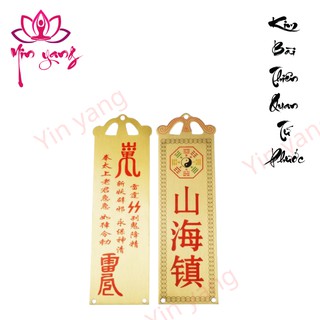 Kim bài thiên quan tứ phước - thái sơn thạch cảm đương - sơn hải trấn 18.5cm x 5.5cm
