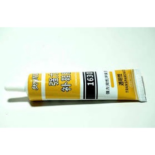 Keo Dán Giày Dép – Siêu chắc, Chịu lực, chịu nước tốt