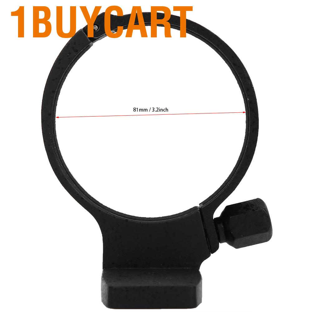 1buycart Lens Tripod Mount  Ring Camera Collar for Nikon 80‑200mm F2.8 AFS Beginners