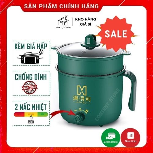 Nồi Lẩu Điện 2 Tầng Mini Đa Năng Kèm Giá Hấp, Rán, Chiên