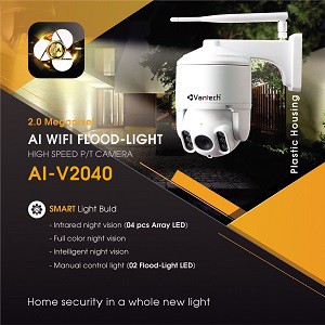 Camera IP Speed Dome hồng ngoại không dây 2.0 Megapixel VANTECH V2040