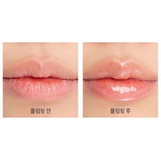 [CÓ SẴN] ROMAND GLASTING WATER GLOSS