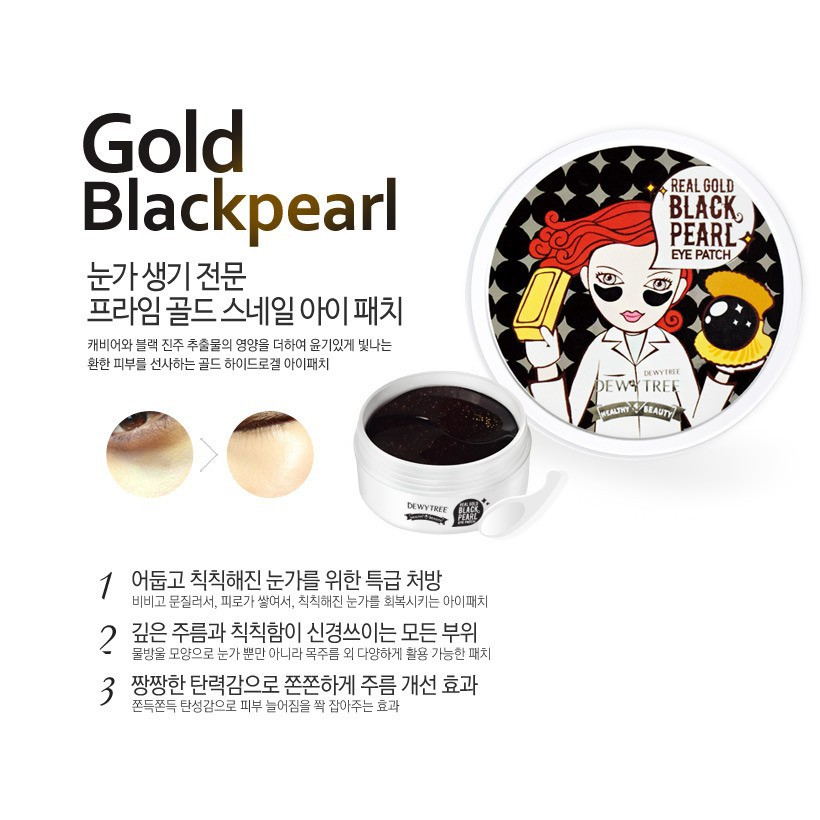 Mặt nạ mắt DewyTree Prime Gold Snail và Black Pearl Eye Patch