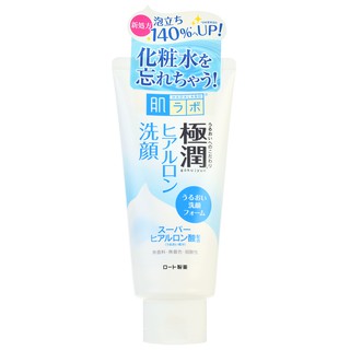 Sữa Rửa Mặt Dưỡng Ẩm Hadalabo 100g