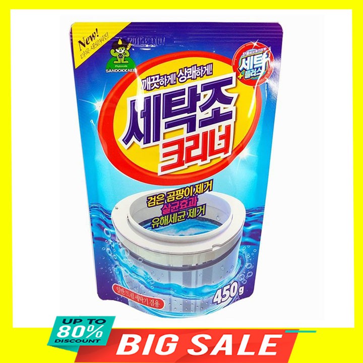 Bột vệ sinh tẩy lồng máy giặt Hàn Quốc 450gram Sandokkaebi
