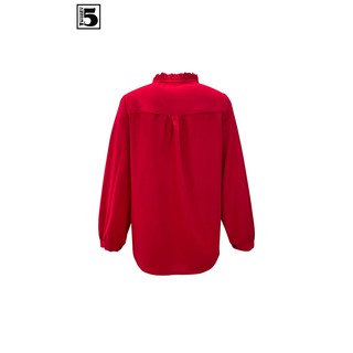 Áo sơ mi nữ cổ xếp li Twentyfive N1011