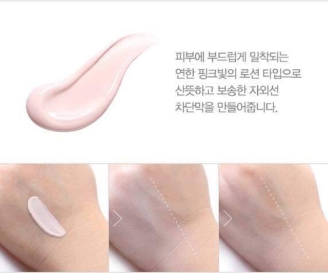 Kem chống nắng Toning Suncreen SPF50+ Cell Fusion C | BigBuy360 - bigbuy360.vn