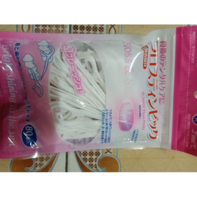 Tăm chỉ nha khoa túi 80 cây