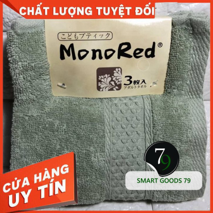 [ Chính Hãng ] [ 202] Set 3 khăn mặt monored nhật cotton siêu mềm mịn cho em bé trẻ con lau rửa cao