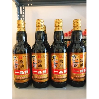 Xì dầu càng cua, xì dầu nhất phẩm tiên 500ml