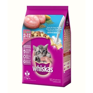 Thức ăn dành cho mèo con wishkas 450gr