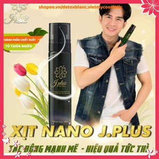 Jplus Xịt Nano Tan Mỡ Giảm Cân