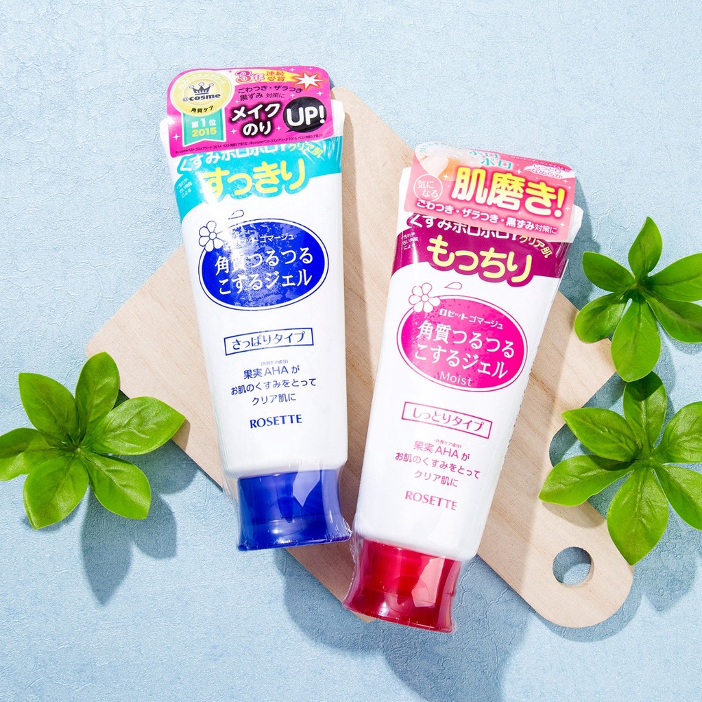 Gel Tẩy Tế Bào Chết Rosette Peeling Gel Nhật Bản | BigBuy360 - bigbuy360.vn