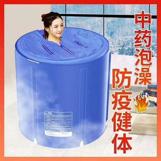 bồn tắm gấp dày trong nhà tắm người lớn Toàn bộ xô chậu tắm cách nhiệt gia đình, chậu tắm trẻ em, chậu tắm nhựa