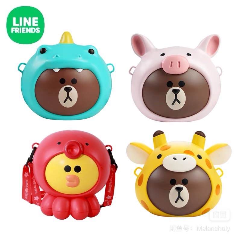LINE FRIENDS / Túi nhựa hoạt hình LINE FRIENDS dễ thương gấu Brown  có quai đeo