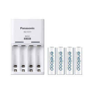 BỘ 4 PIN + SẠC ENELOOP PANASONIC BQ-CC51C