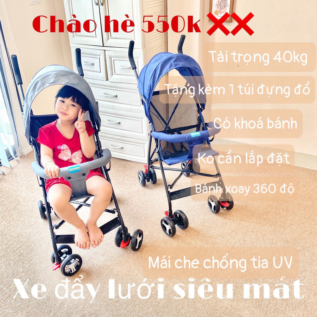 Xe đẩy gấp gọn kháng tia UV siêu thoáng khí gấp gọn du lịch Beginning BLC606