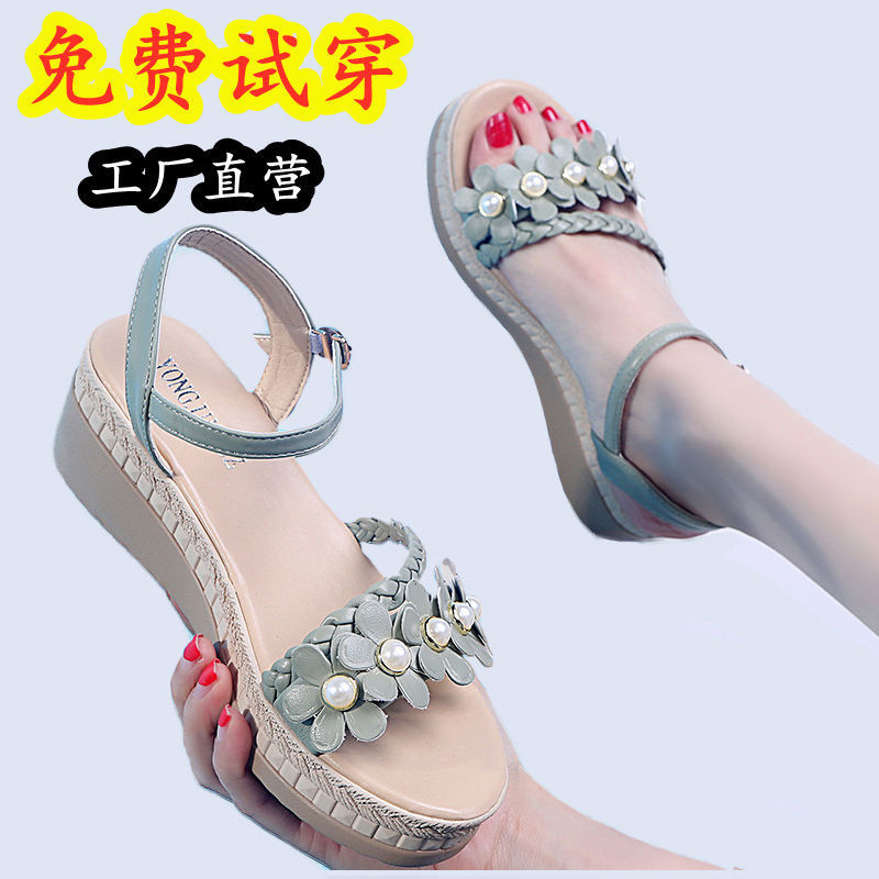 Giày Sandal Nữ2021Thời Trang Mùa Hè Mới Mặc Phẳng Mềm Hoang Dã Dày Chống Trượt Thường La Mã Giày Sandal Nữ