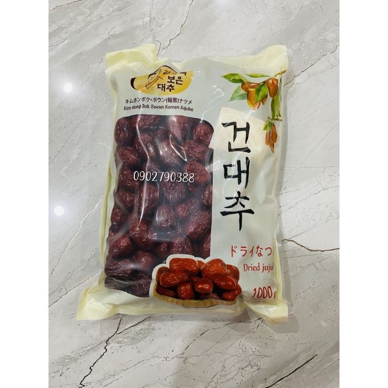 Táo đỏ hữu cơ Hàn Quốc sấy khô giàu dinh dưỡng, giúp bổ sung khí huyết 1kg