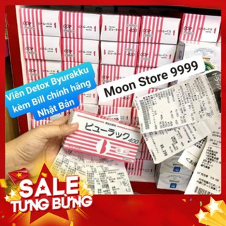 Vỉ 50 viên nhuận tràng Kokando Nhật Bản