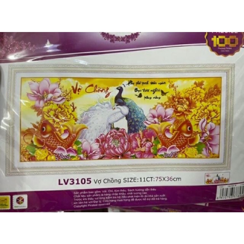 tranh thêu thư pháp chữ