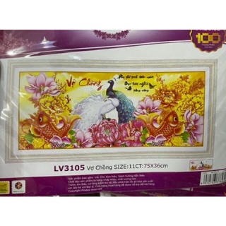 Tranh thêu thư pháp chữ