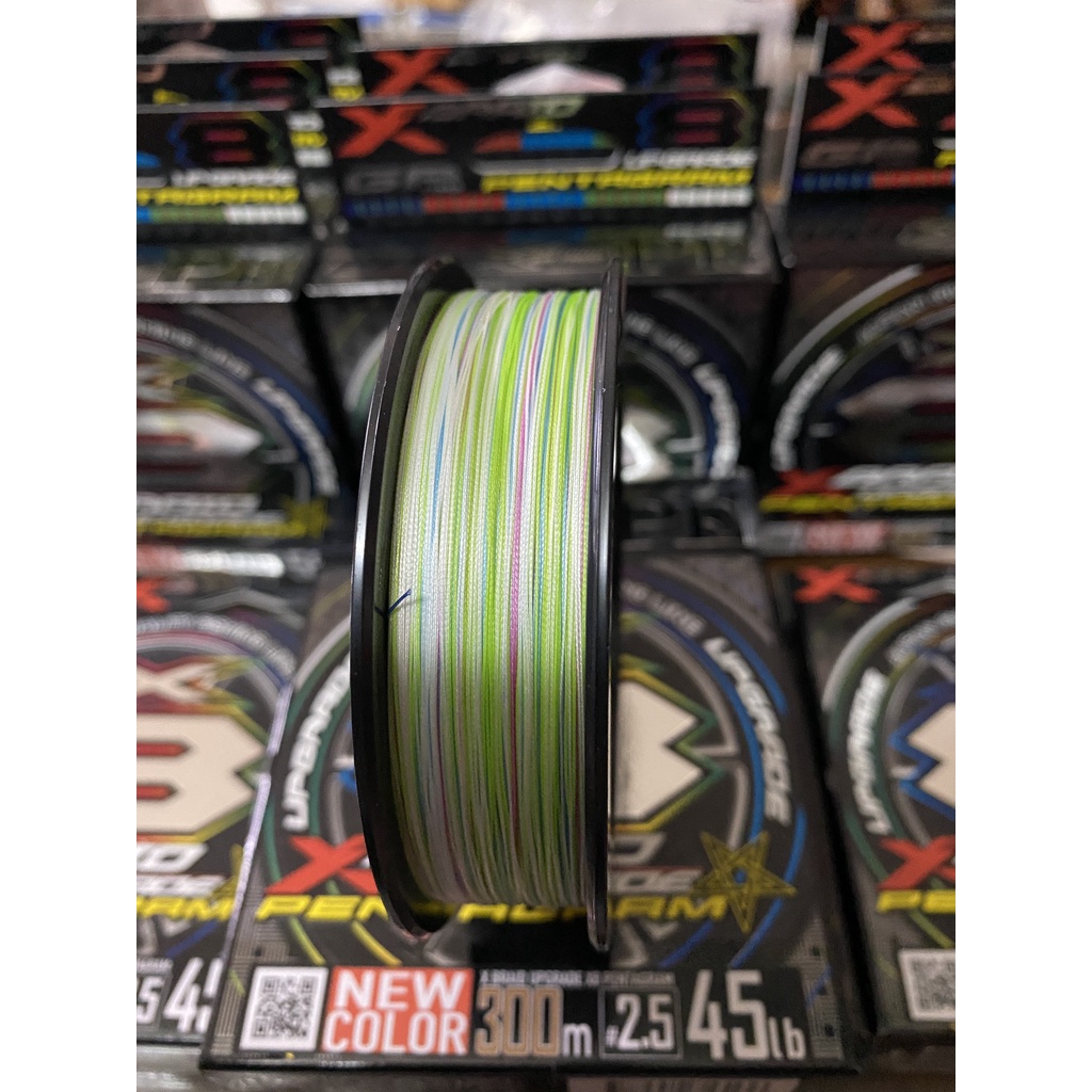 Dây dù pe briad YGK Upgrade Xbraid PENTAGRAM