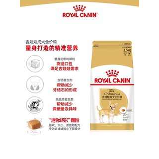 Thức ăn cho chó hoàng gia, thức ăn cho chó, thức ăn cho chó, thức ăn cho chó, thức ăn cho chó, thức ăn cho chó, thức ăn 